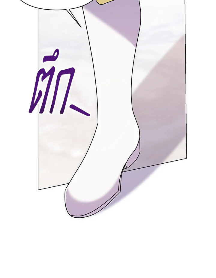 manga sugoi.com