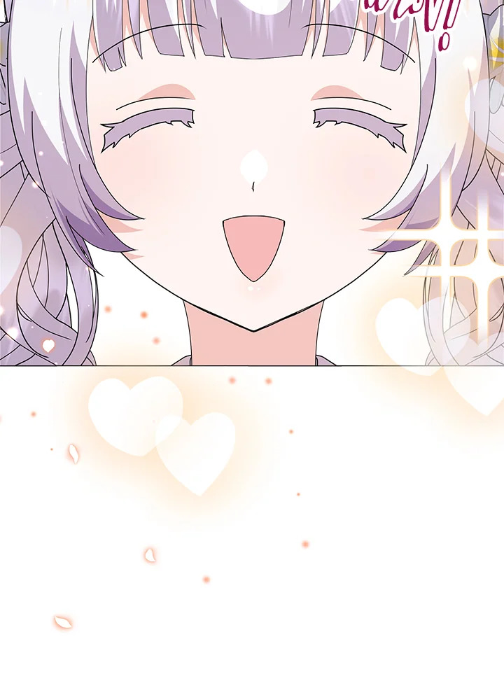 manga sugoi.com