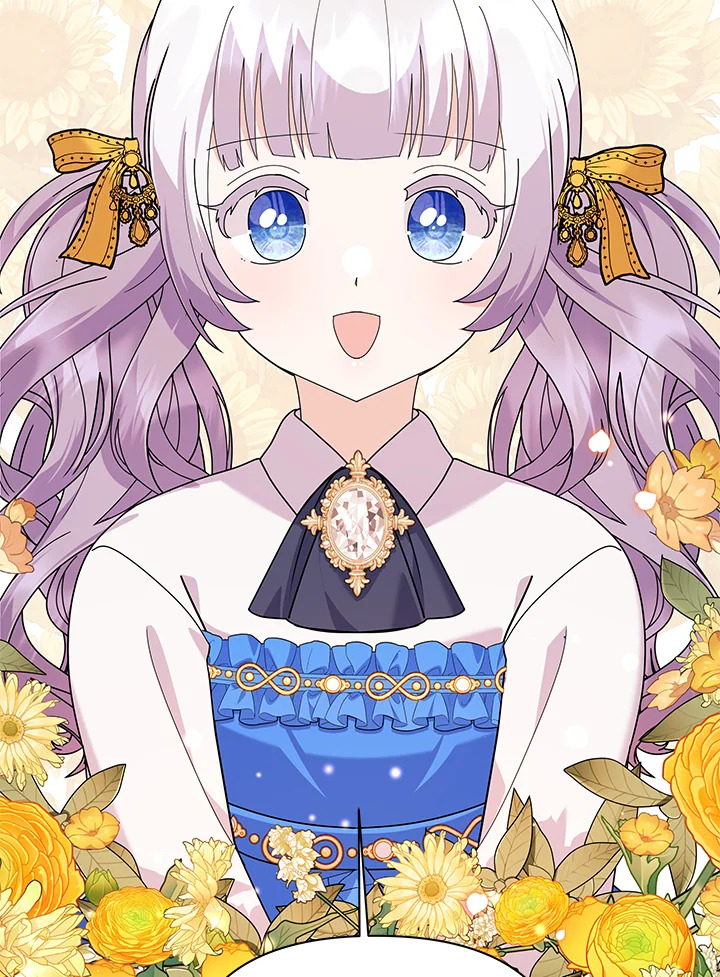 manga sugoi.com
