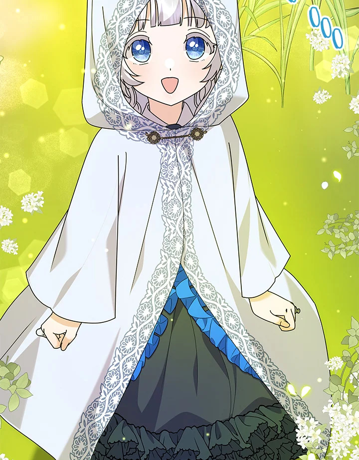 manga sugoi.com