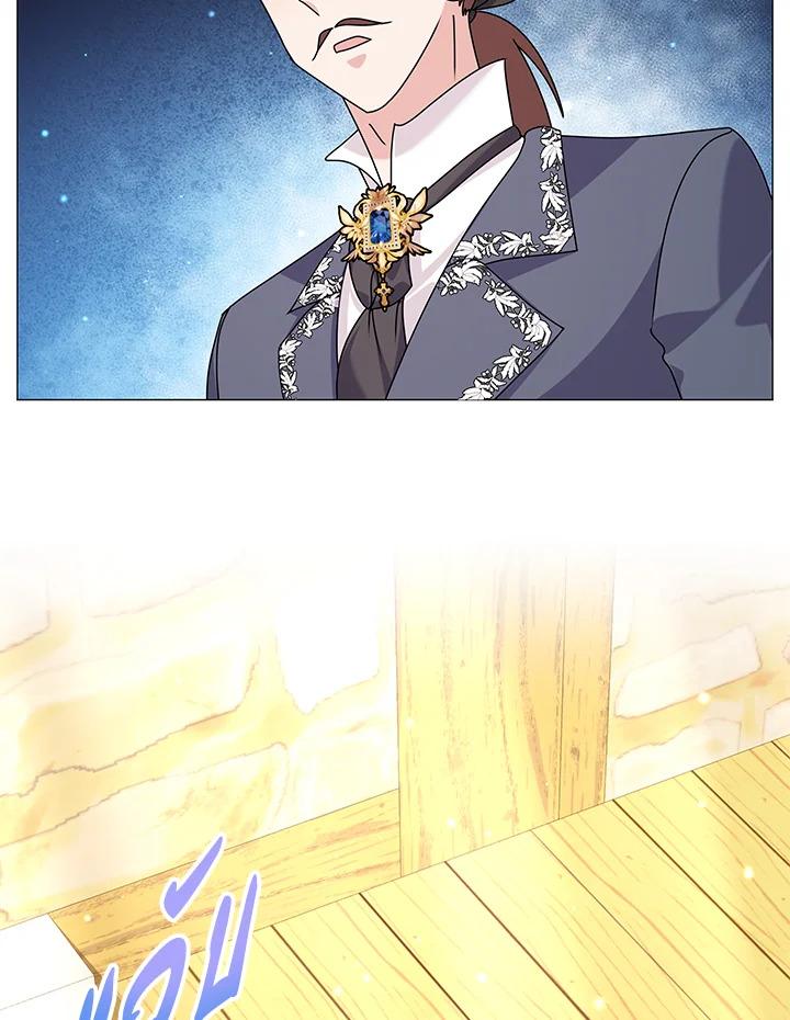 manga sugoi.com