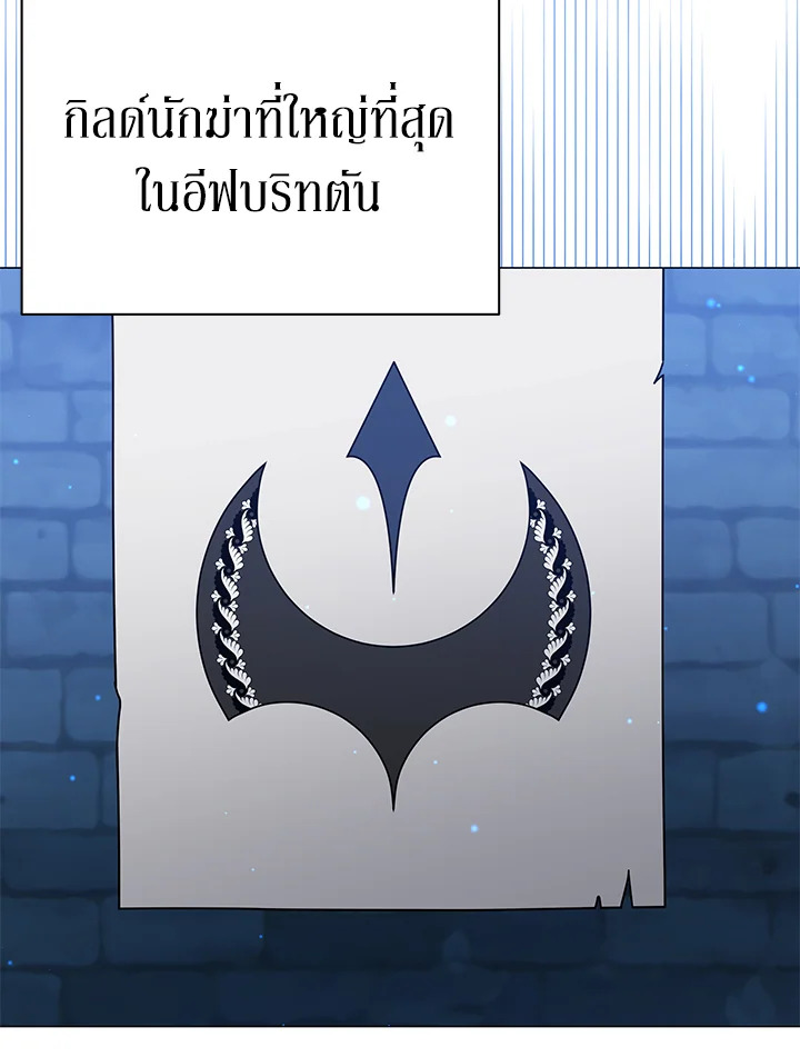 manga sugoi.com