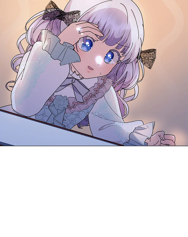 manga sugoi.com