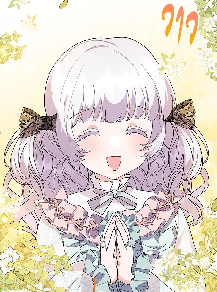 manga sugoi.com