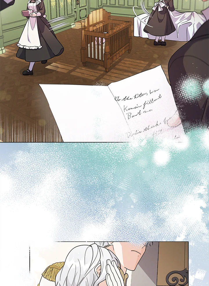 manga sugoi.com