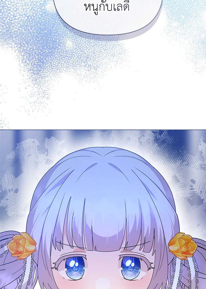manga sugoi.com