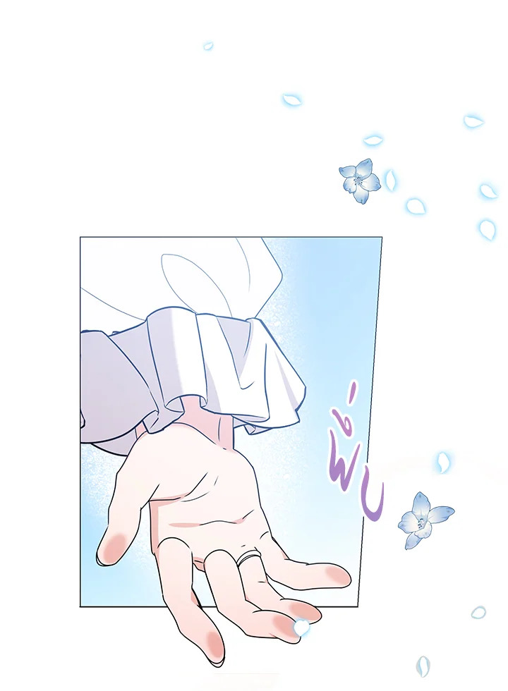 manga sugoi.com