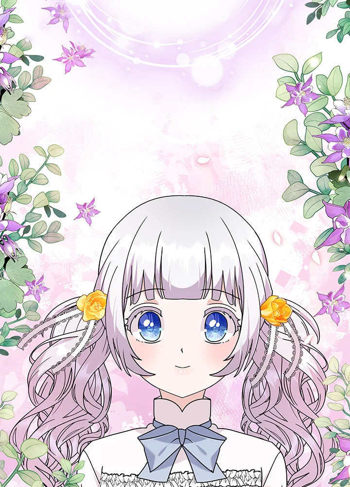 manga sugoi.com