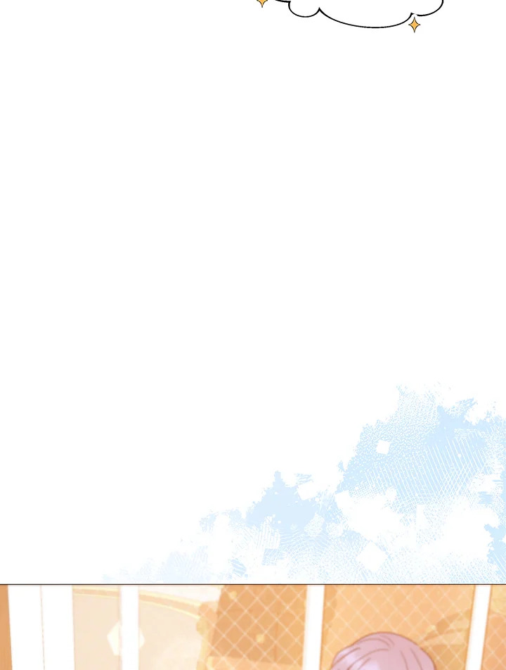 manga sugoi.com