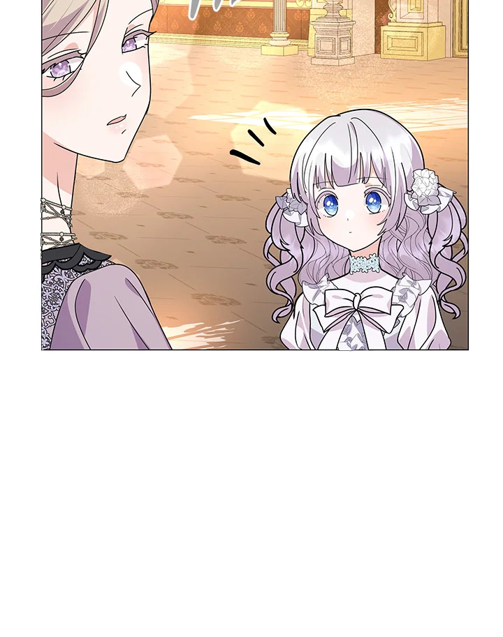 manga sugoi.com