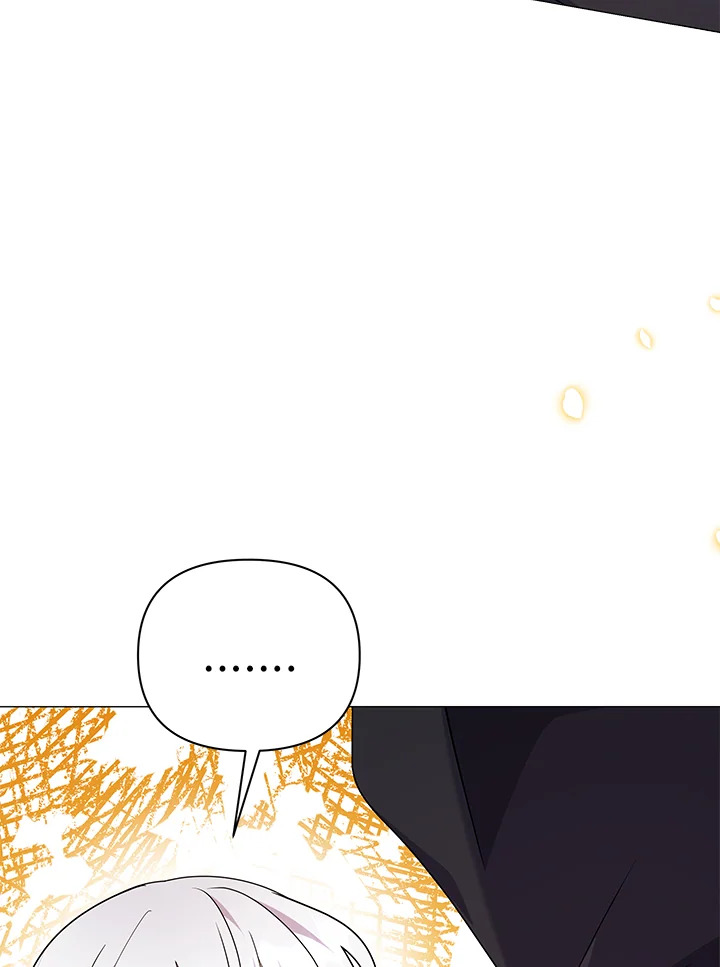 manga sugoi.com