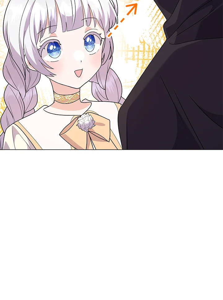 manga sugoi.com