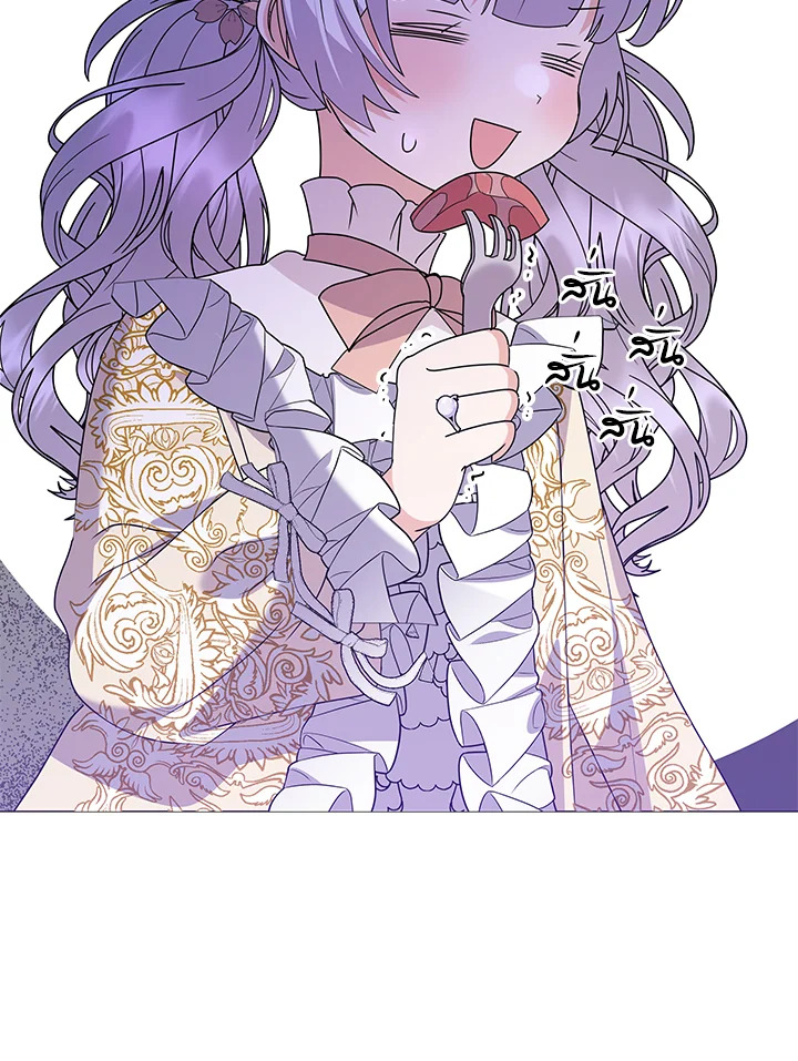 manga sugoi.com