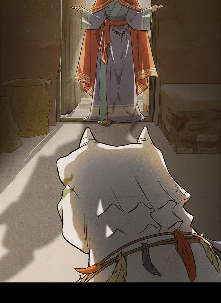 manga sugoi.com