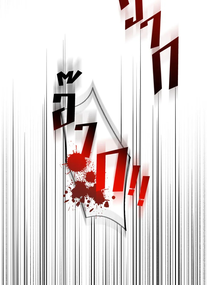 manga sugoi.com