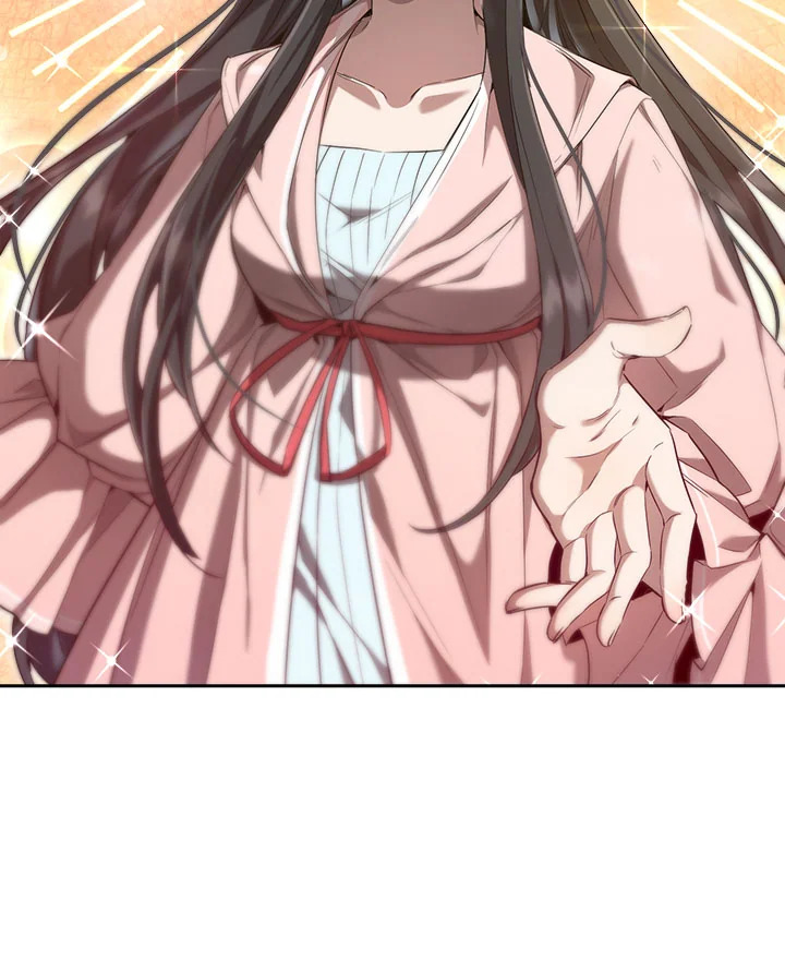 manga sugoi.com
