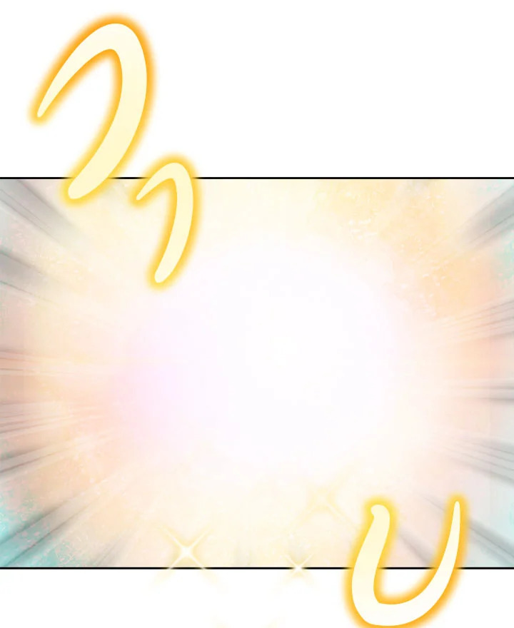 manga sugoi.com