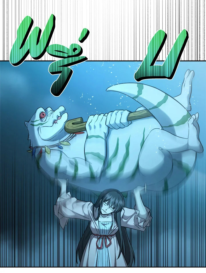 manga sugoi.com