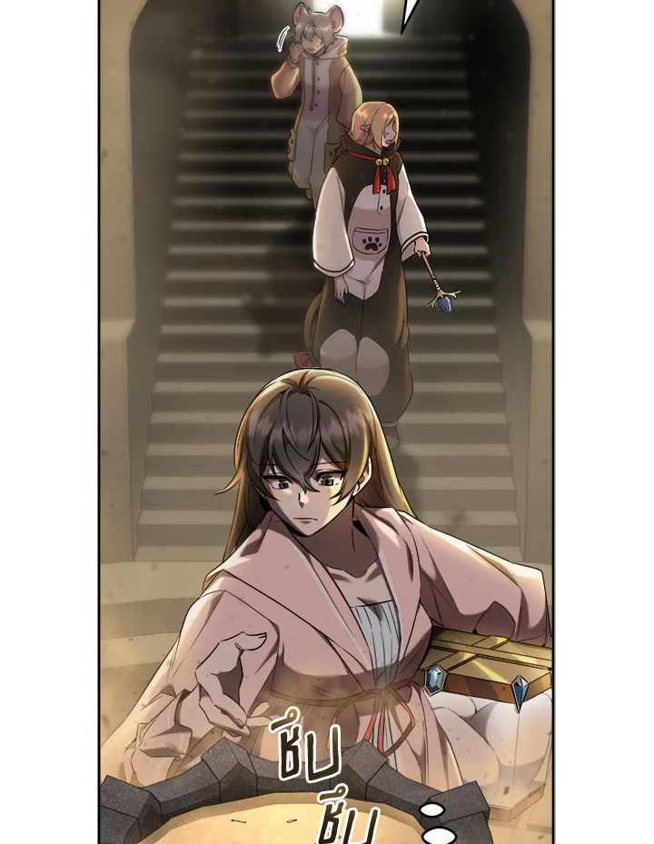 manga sugoi.com