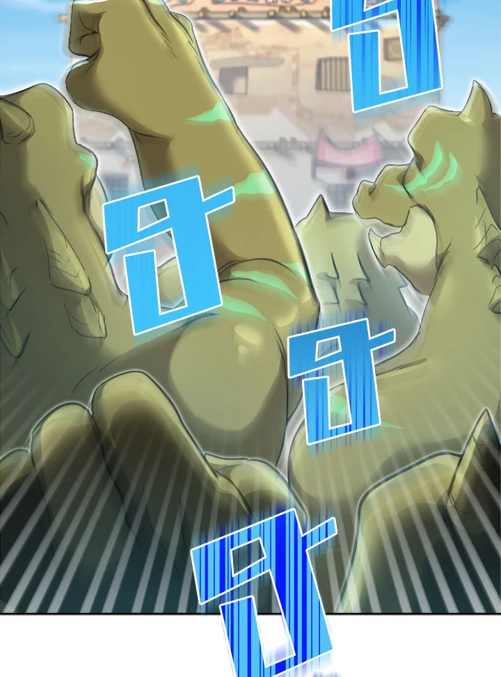 manga sugoi.com