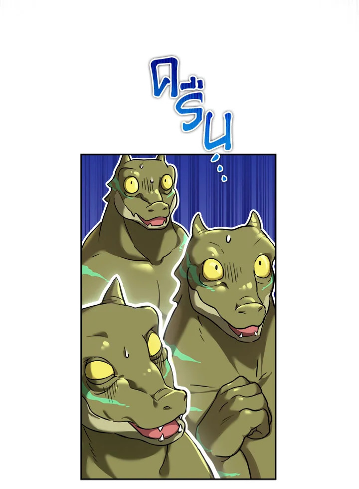 manga sugoi.com