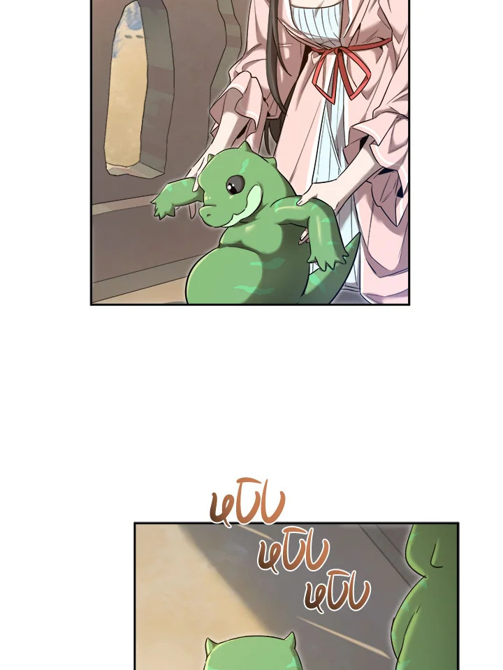 manga sugoi.com