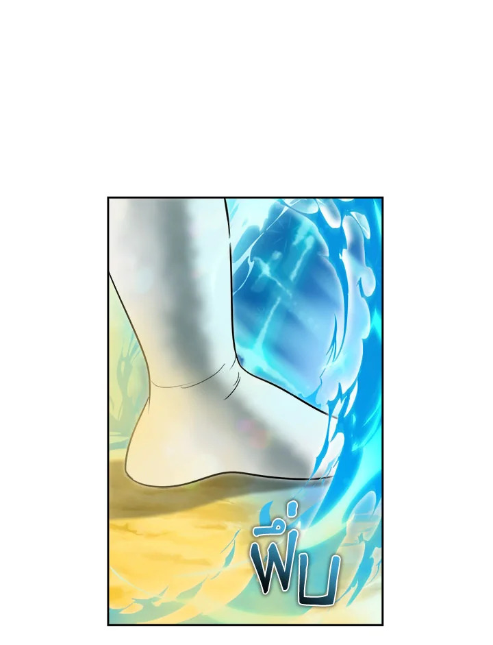 manga sugoi.com