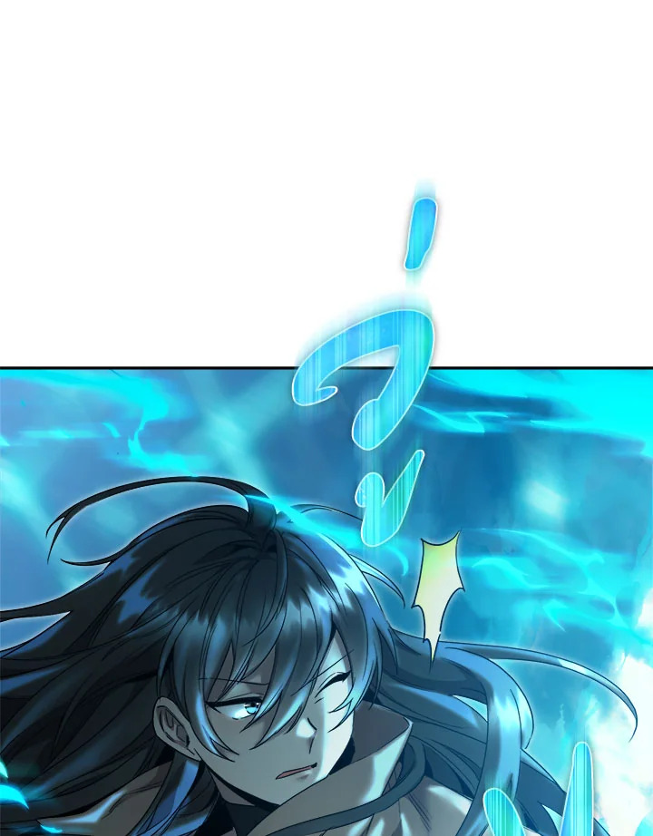 manga sugoi.com