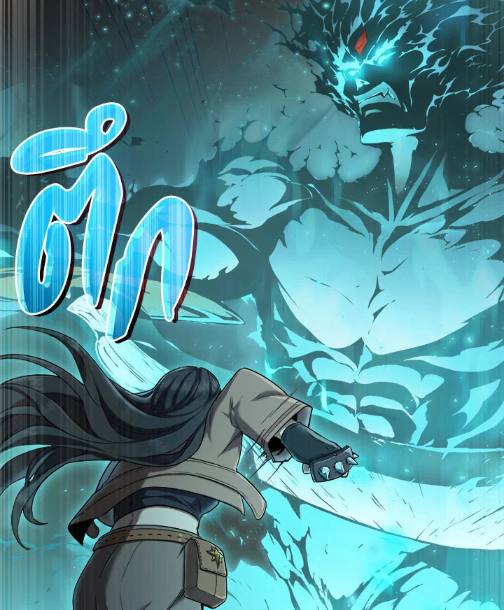manga sugoi.com