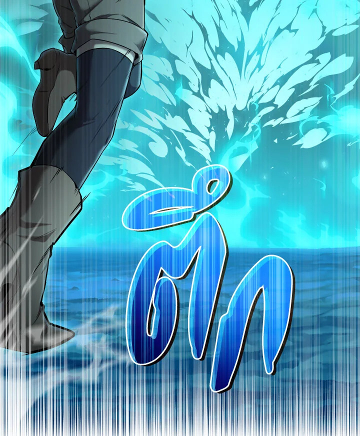 manga sugoi.com