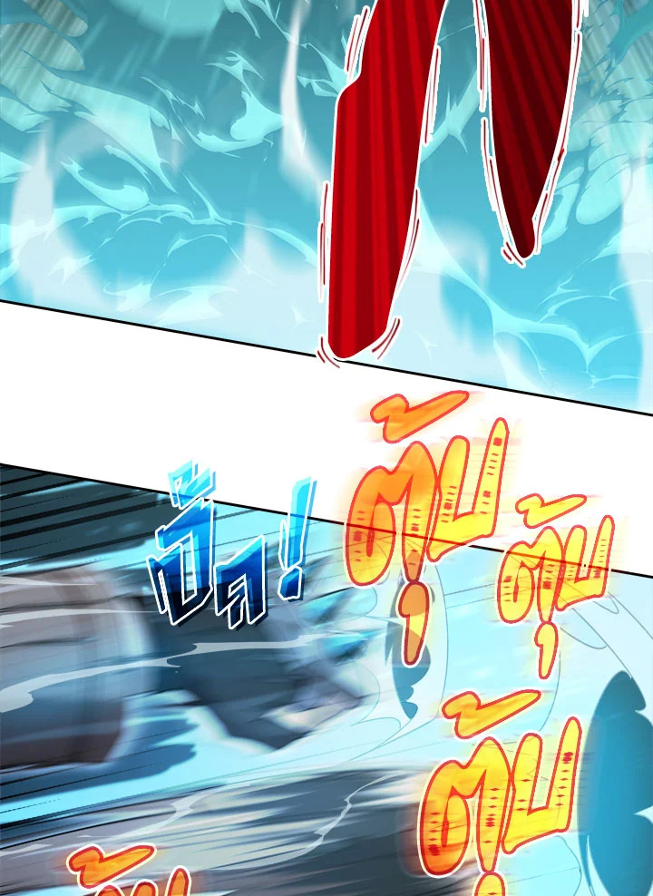 manga sugoi.com