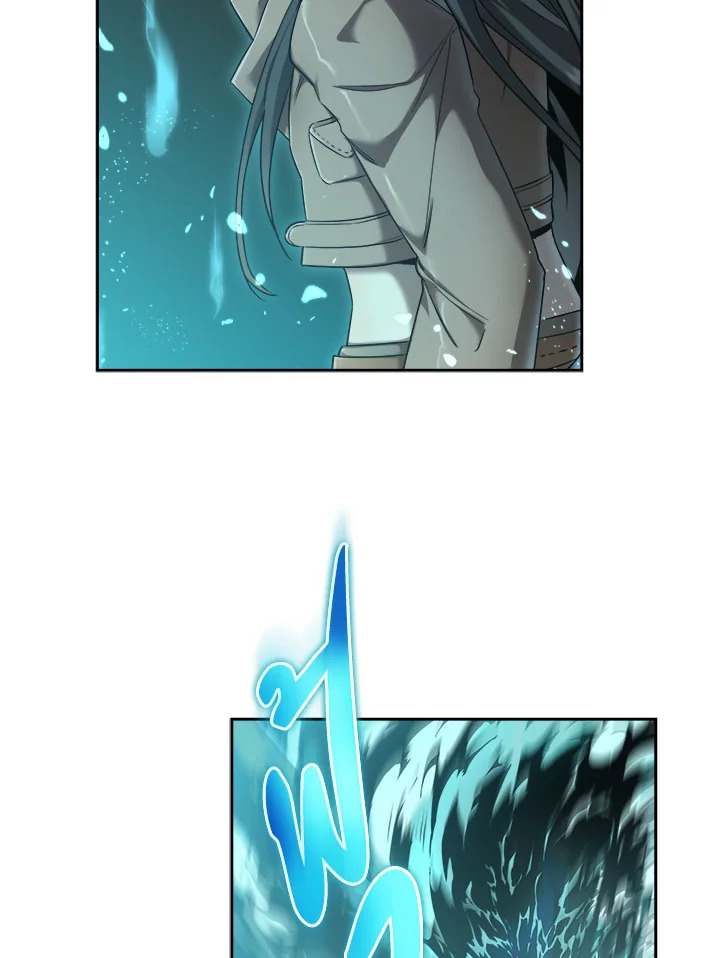manga sugoi.com