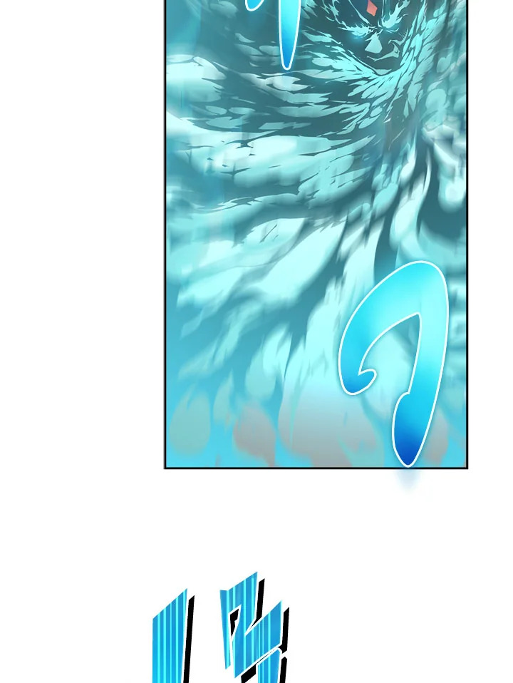manga sugoi.com