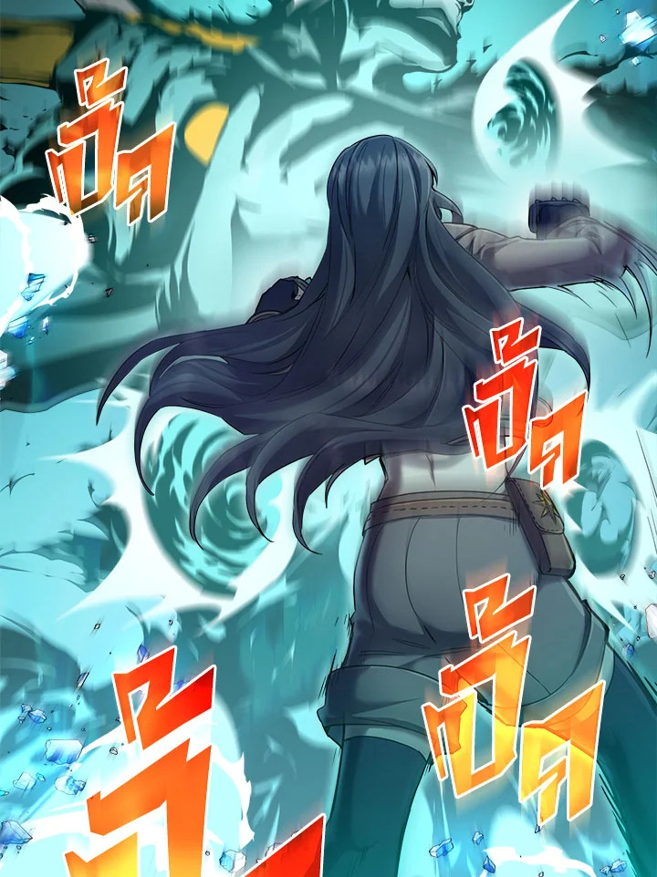 manga sugoi.com