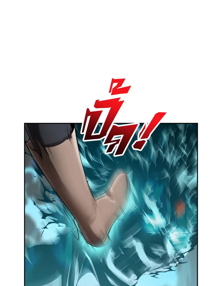 manga sugoi.com