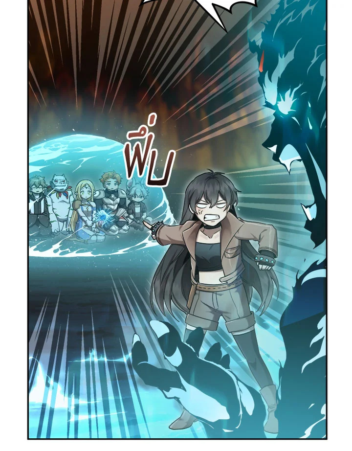 manga sugoi.com