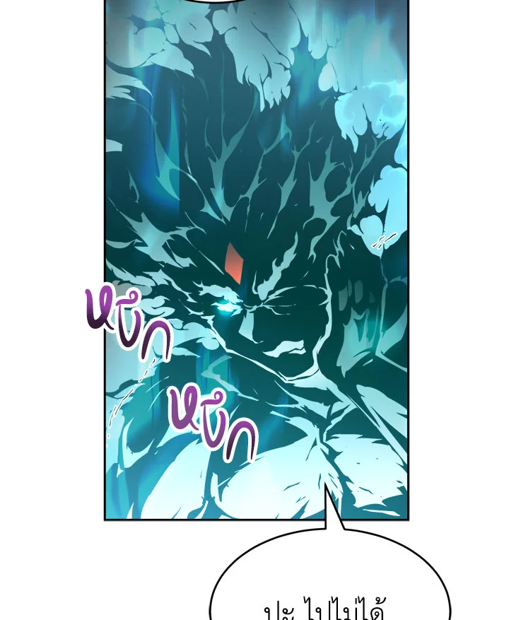 manga sugoi.com