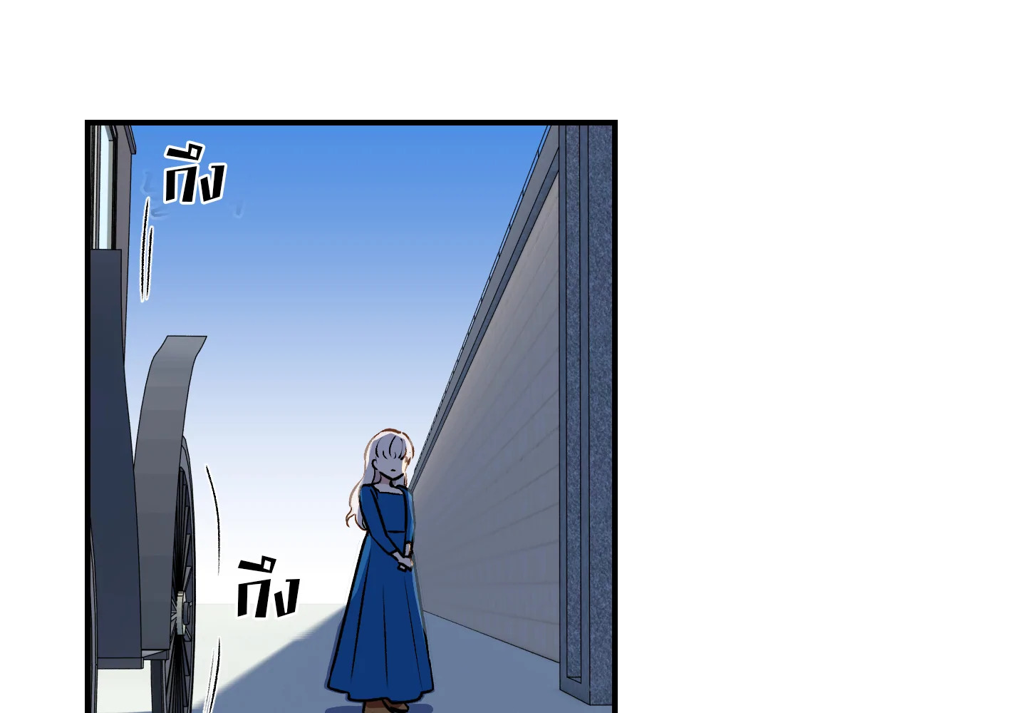 manga sugoi.com