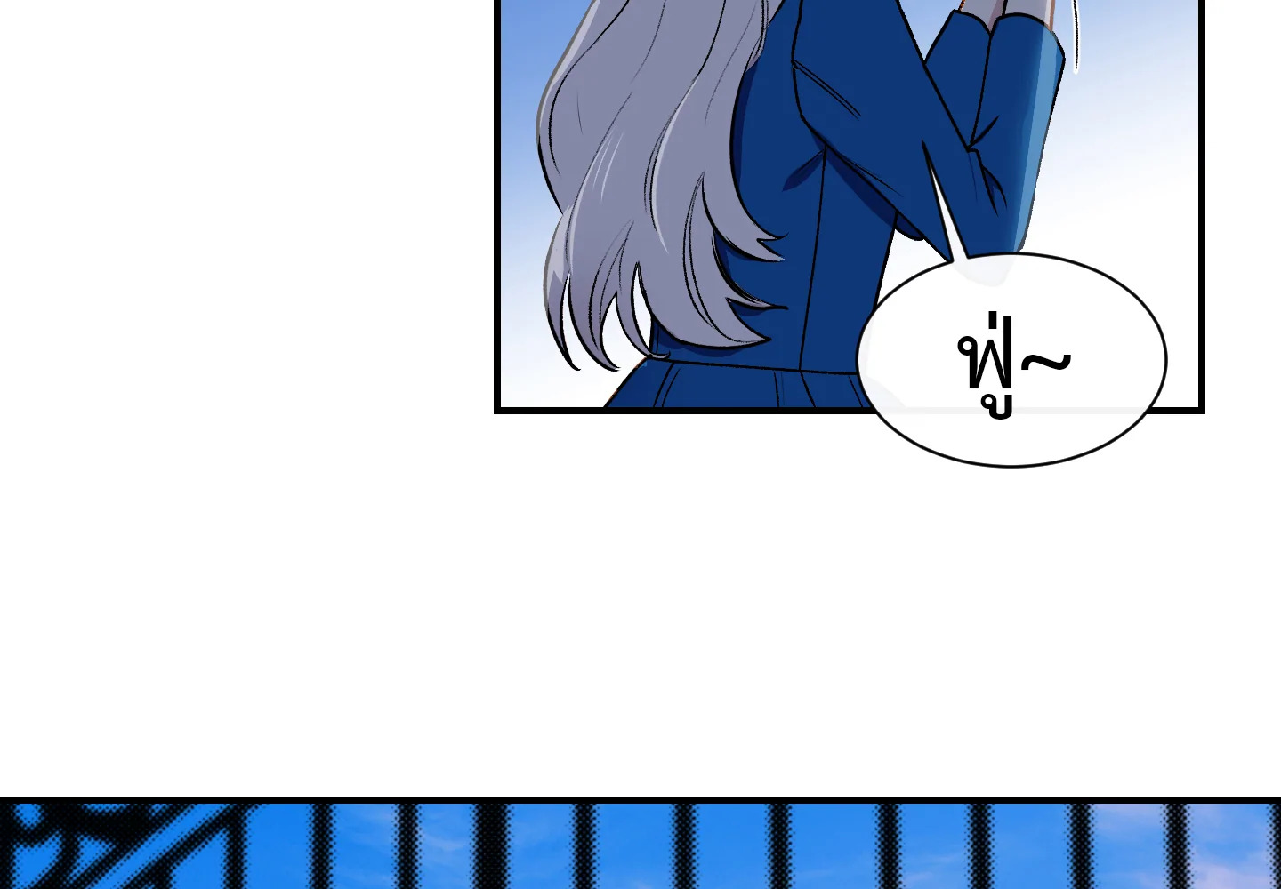 manga sugoi.com