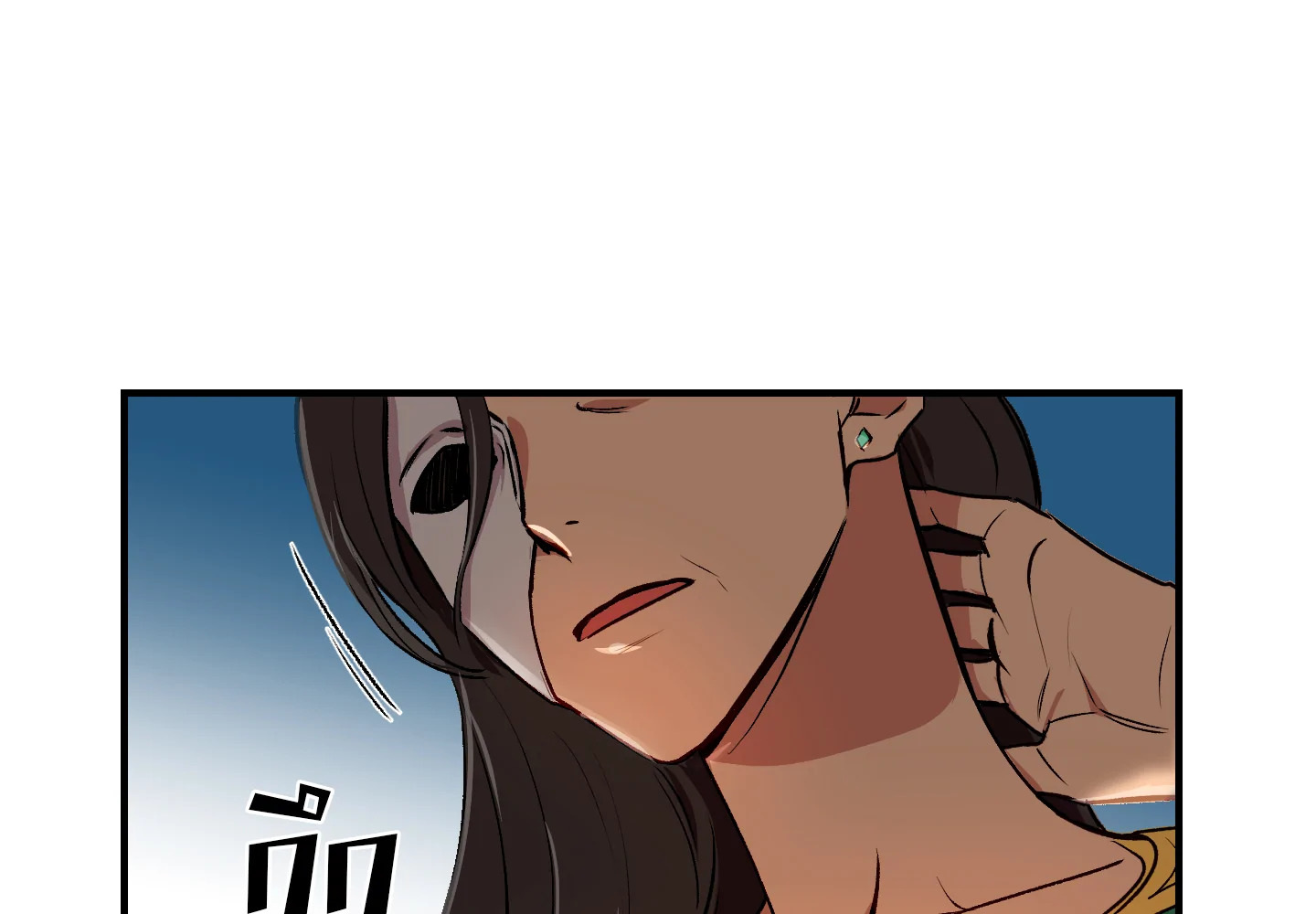 manga sugoi.com