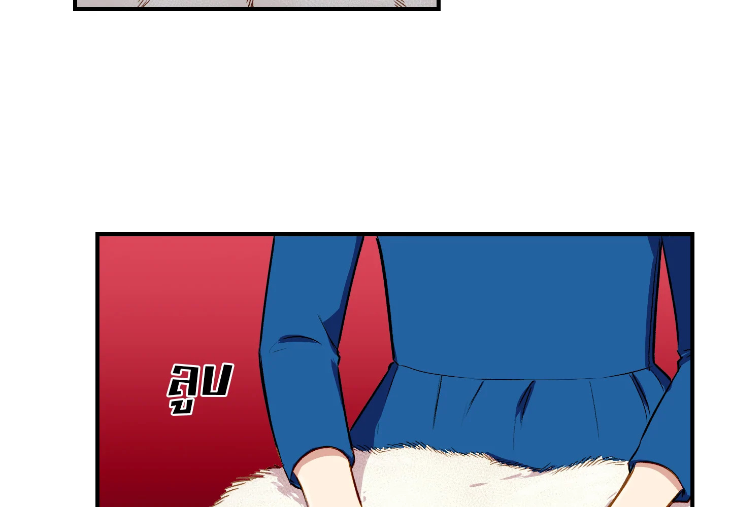 manga sugoi.com