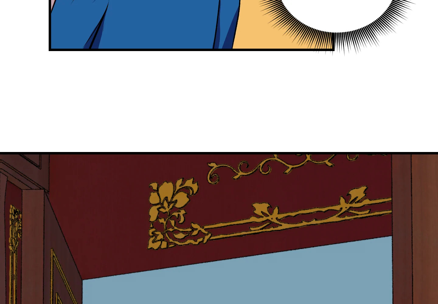 manga sugoi.com