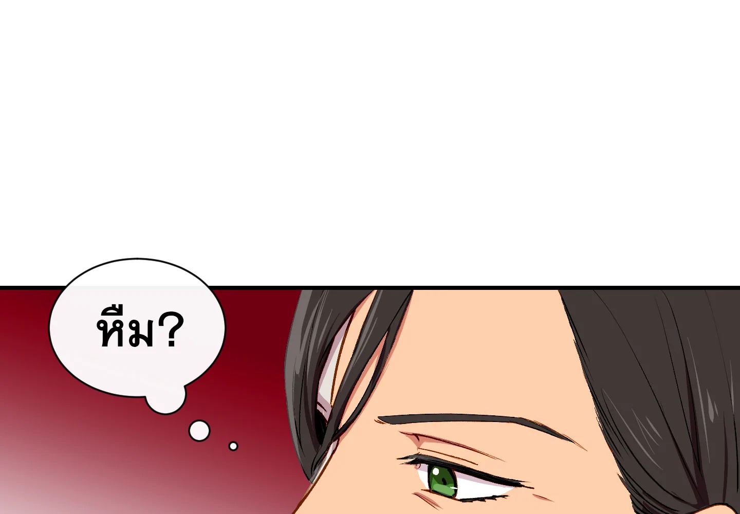 manga sugoi.com