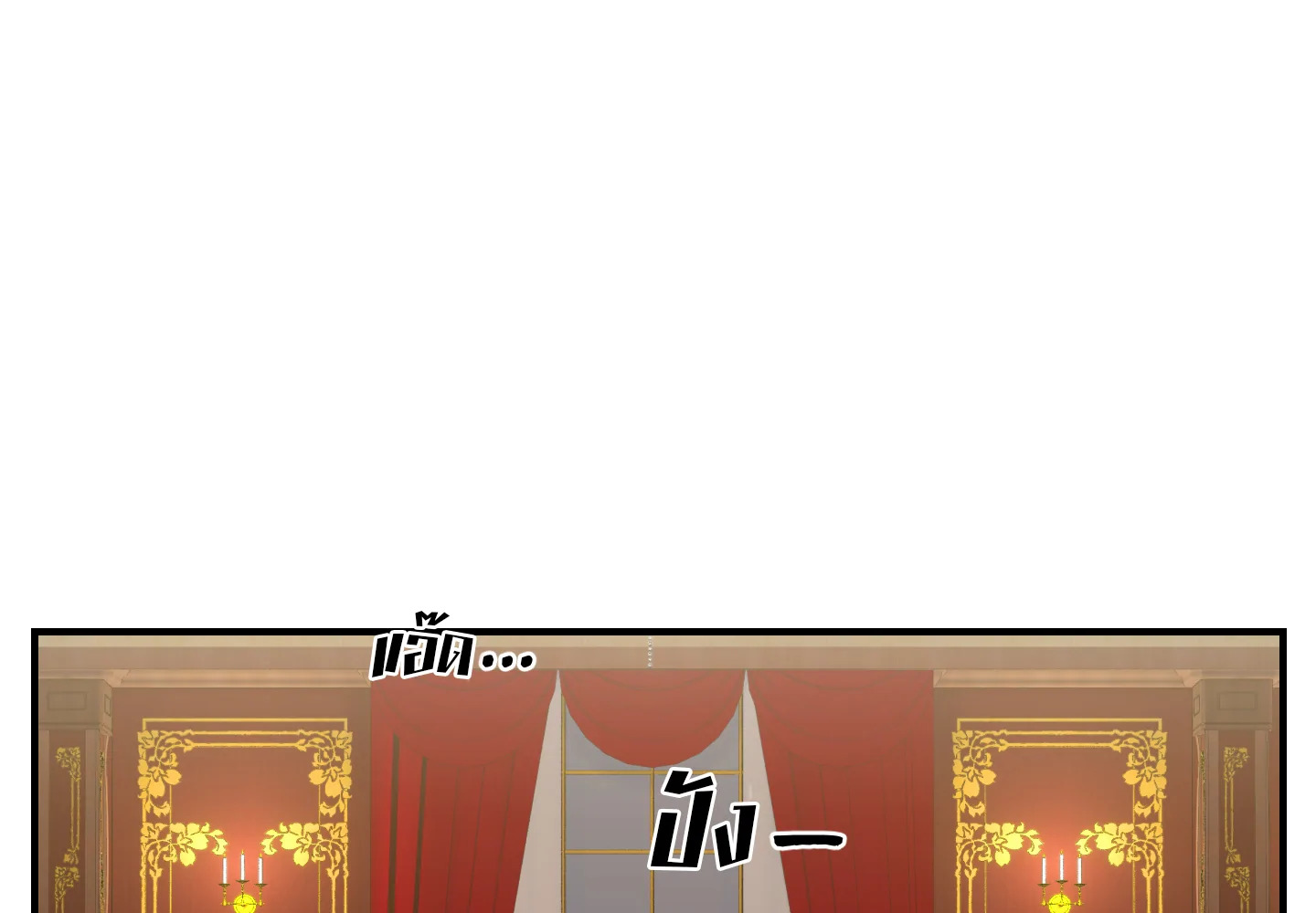 manga sugoi.com