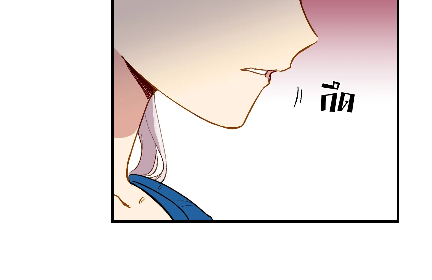 manga sugoi.com