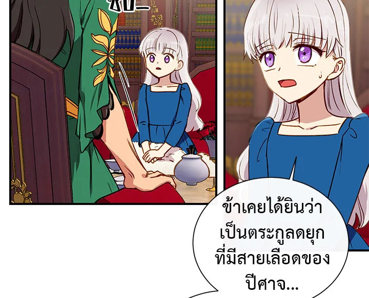 manga sugoi.com
