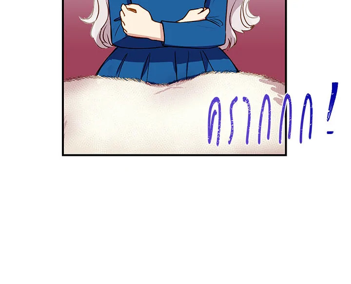 manga sugoi.com