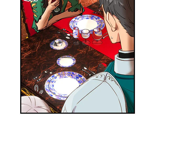 manga sugoi.com