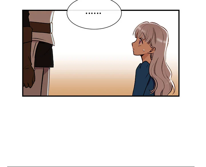manga sugoi.com