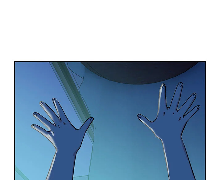 manga sugoi.com